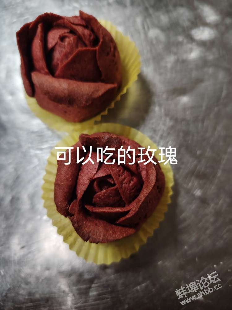 20240830195632front2_0_619809_FgrXpEbWg9szzNZh4cfJfTs_JM0U.jpg