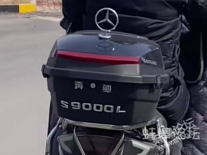 20241230101932front2_0_607689_FoGJqzMrExKnjHdGX4KmTUmiY4OR.jpg